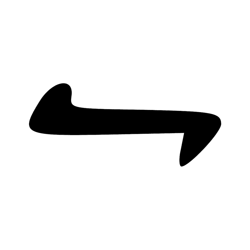 Signe n° 7042