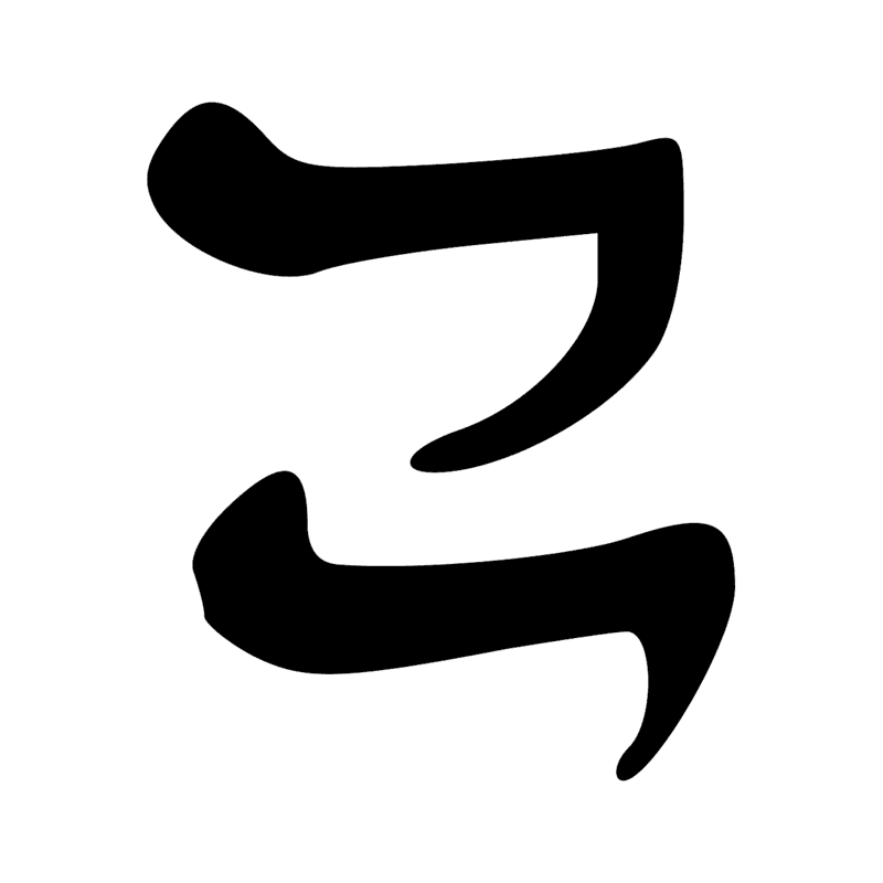 D21 D36 X1