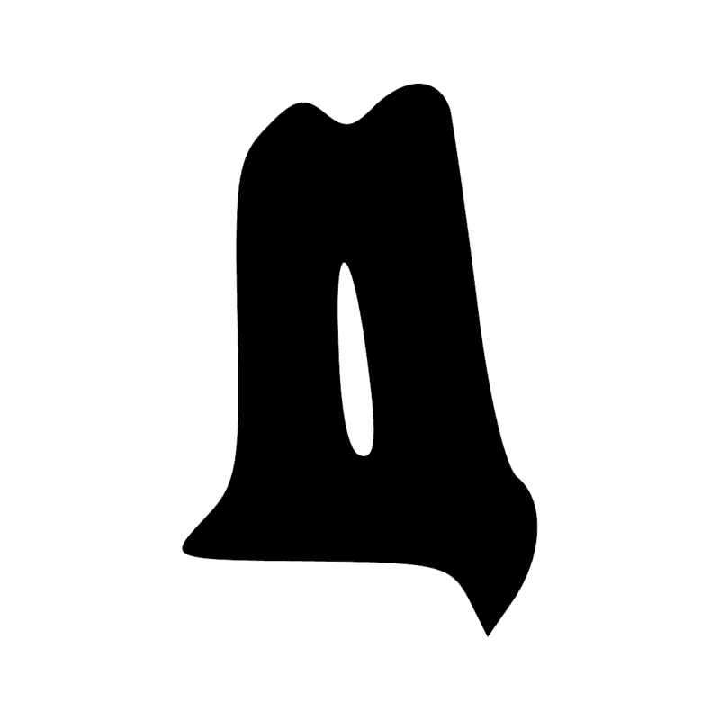 Signe n° 7114