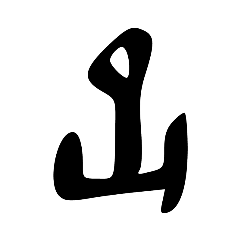 D31A