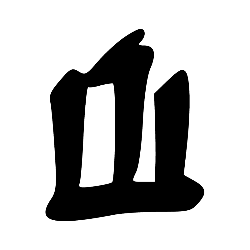 D31A