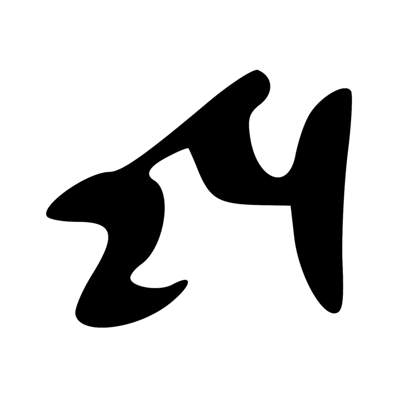 Signe n° 7144