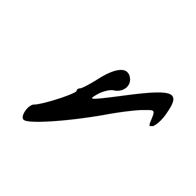 Signe n° 7162
