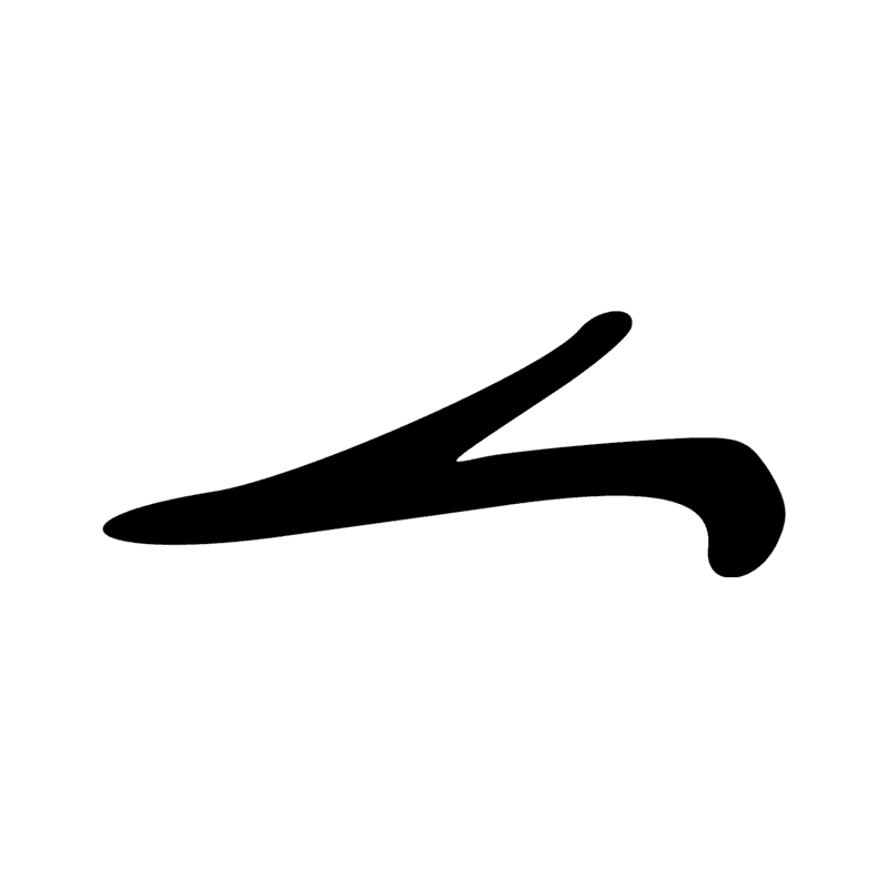 D46 — main