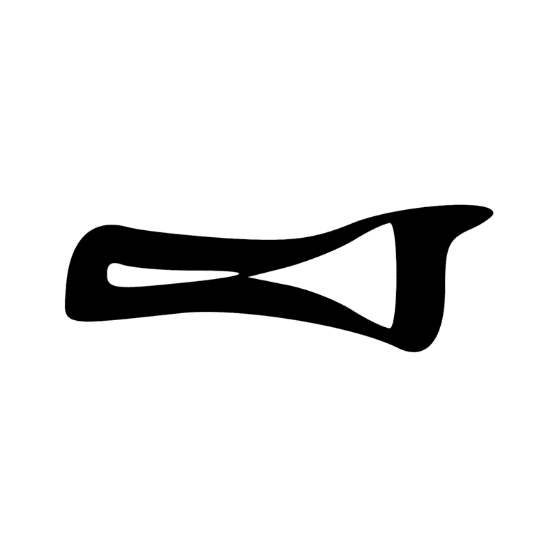 Signe n° 7181