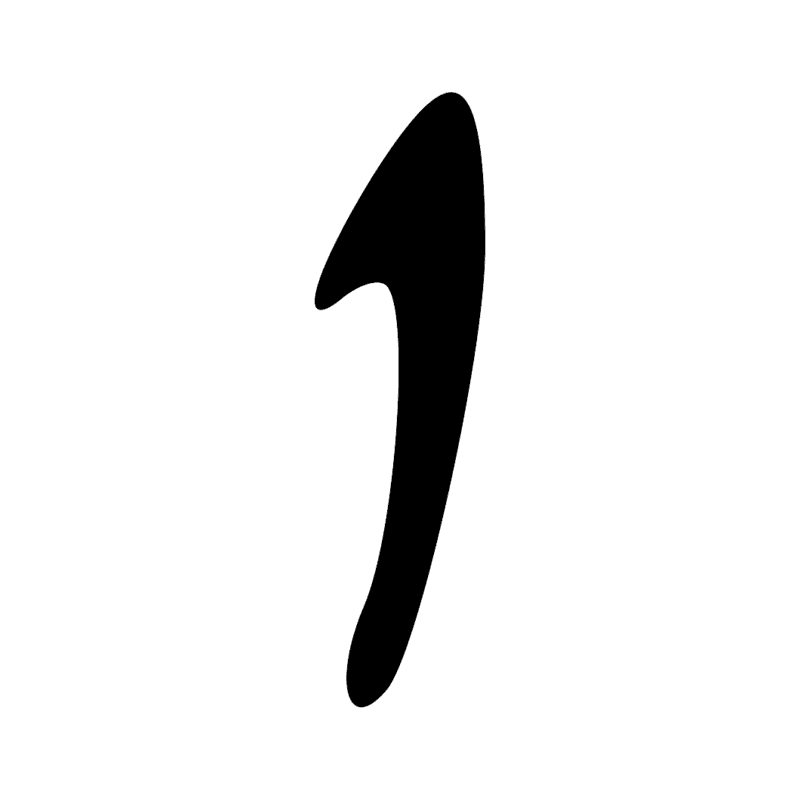Signe n° 7186