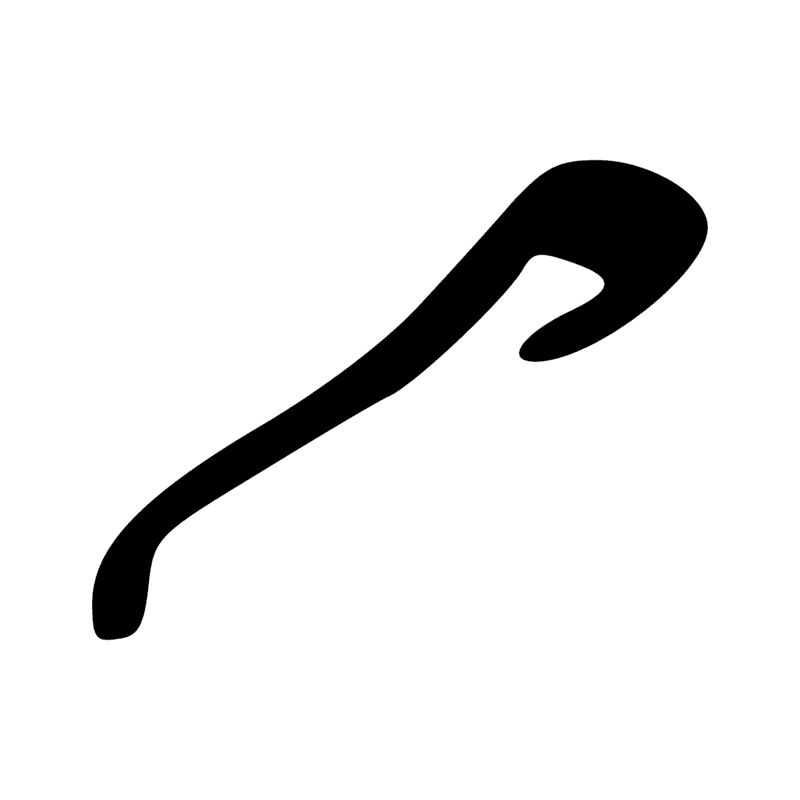 D55 — jambes reculant