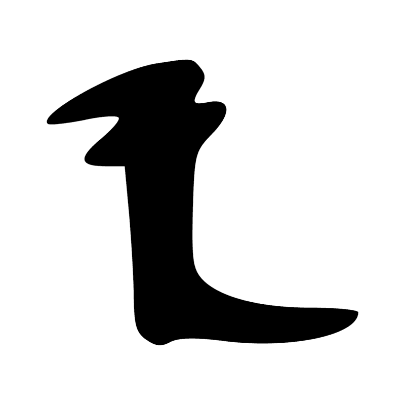D56 — Jambe fléchie