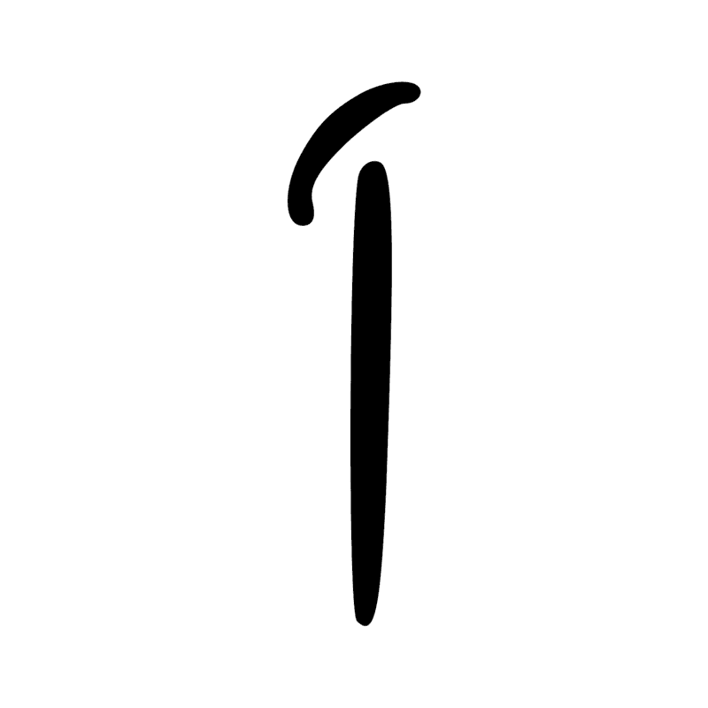 Signe n° 723