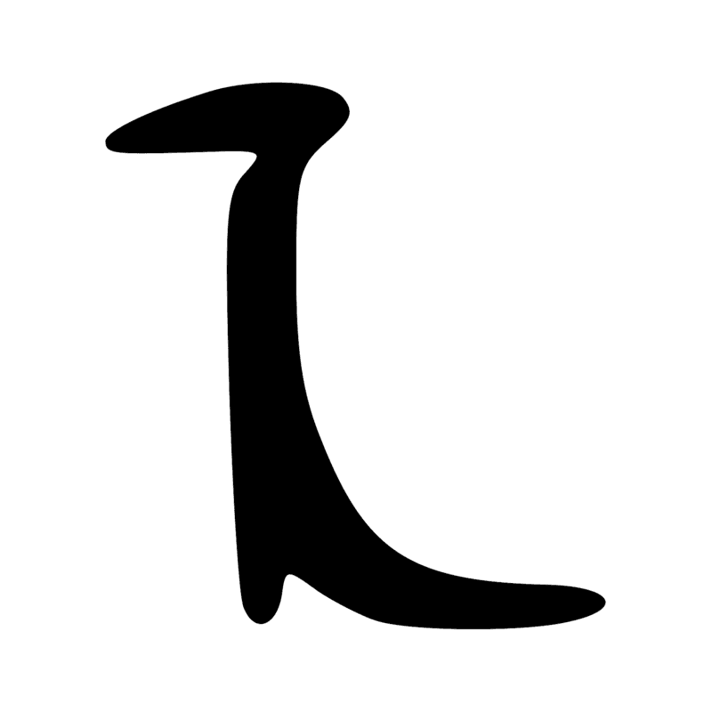 D56 — Jambe fléchie