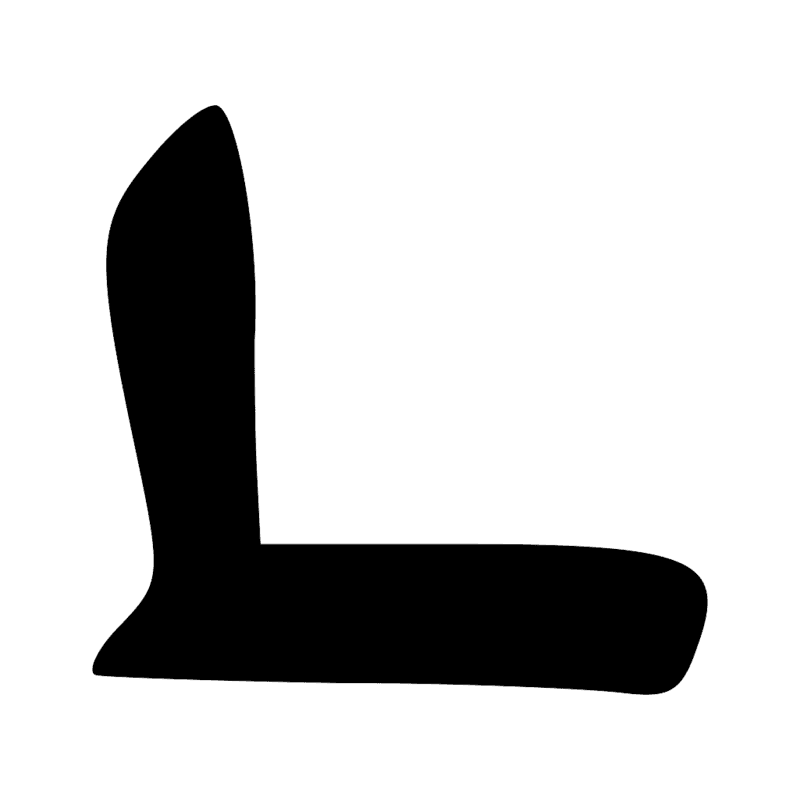 D58 — Jambe