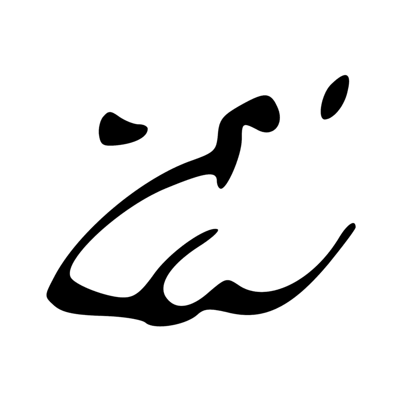 G4 — Busard