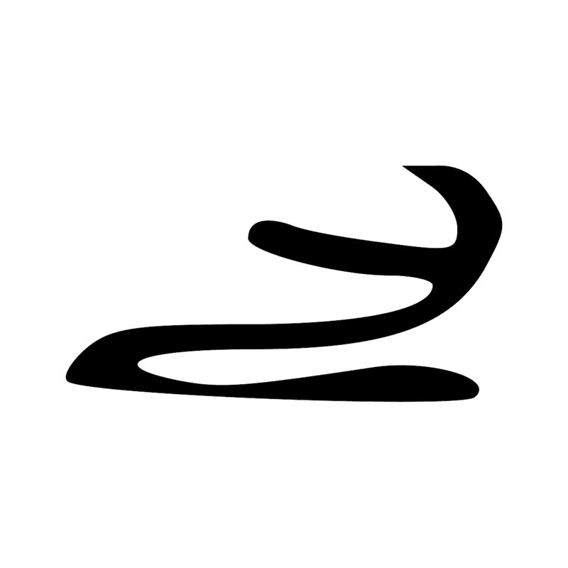 E34 — lapin, hase