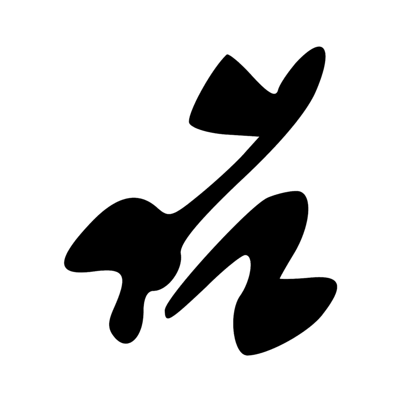 Signe n° 7303