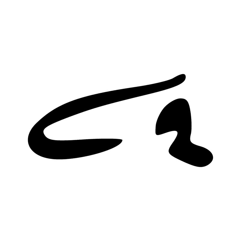 Signe n° 7317