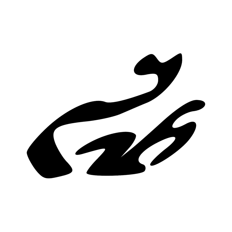 E1 — Bovin, bétail