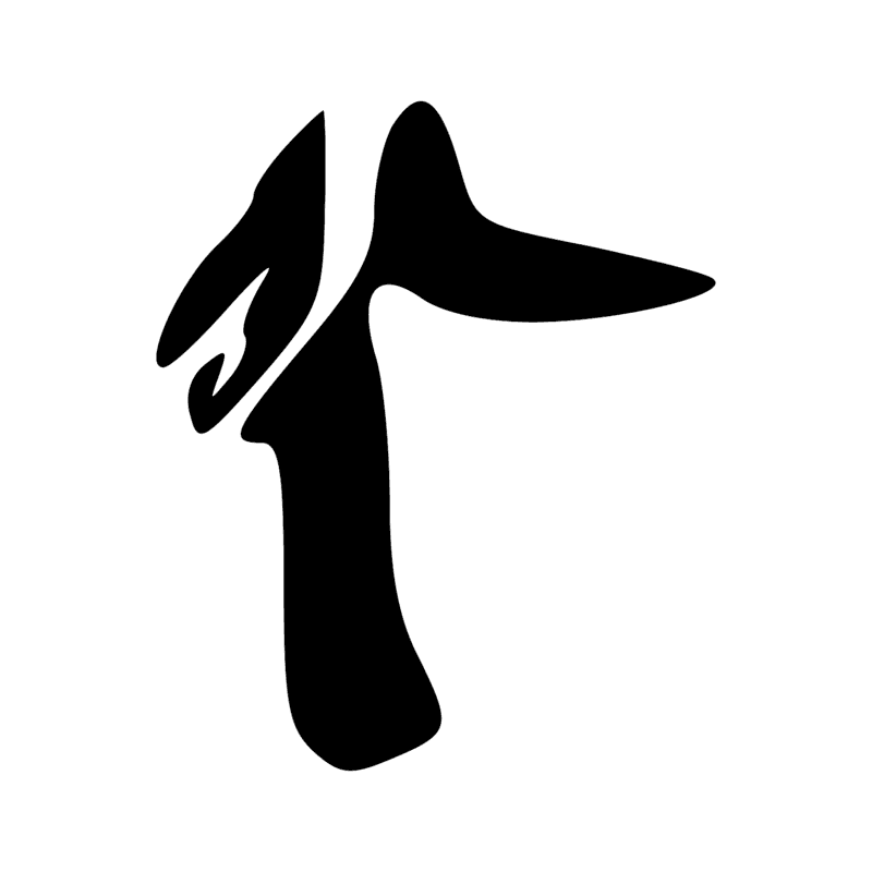 Signe n° 7353