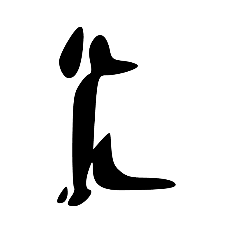 Signe n° 7361