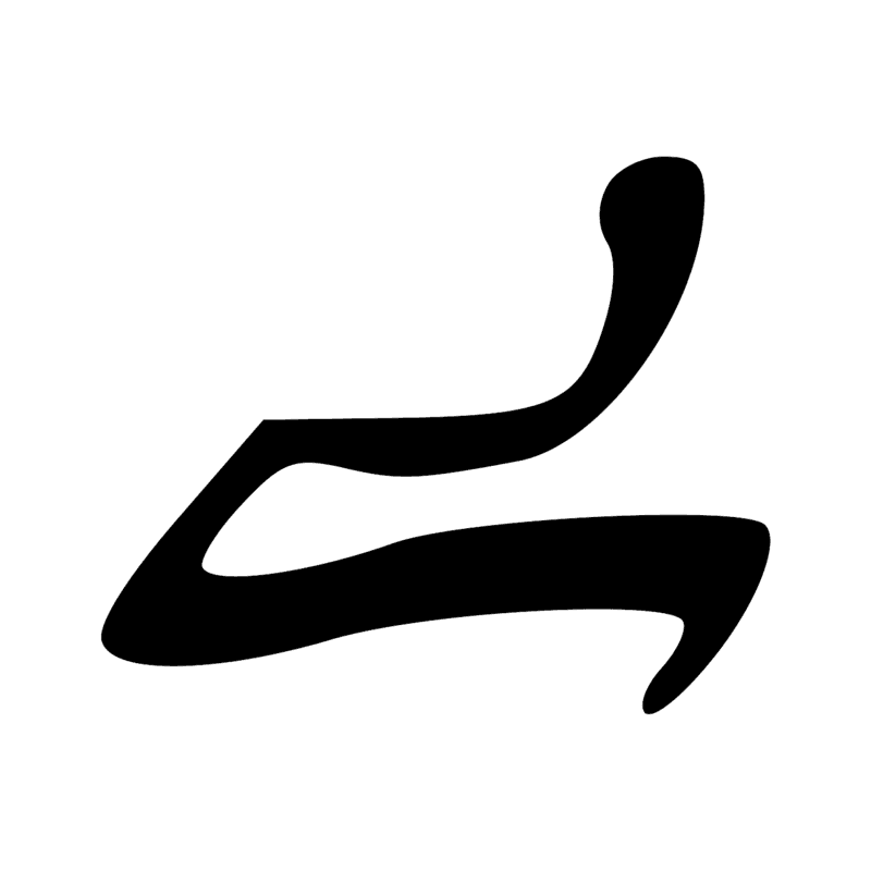 G37 — Moineau