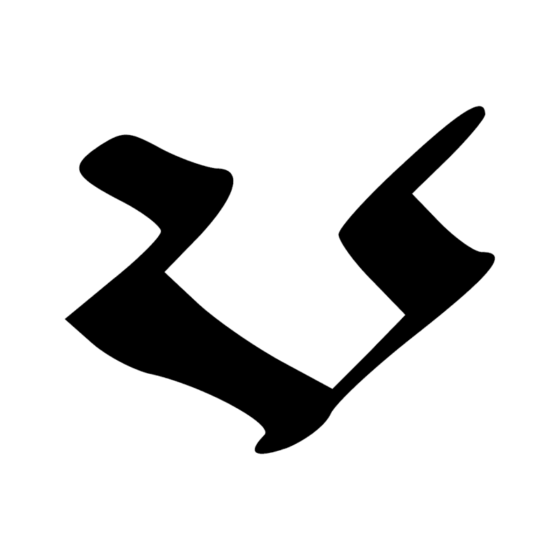 Signe n° 7393