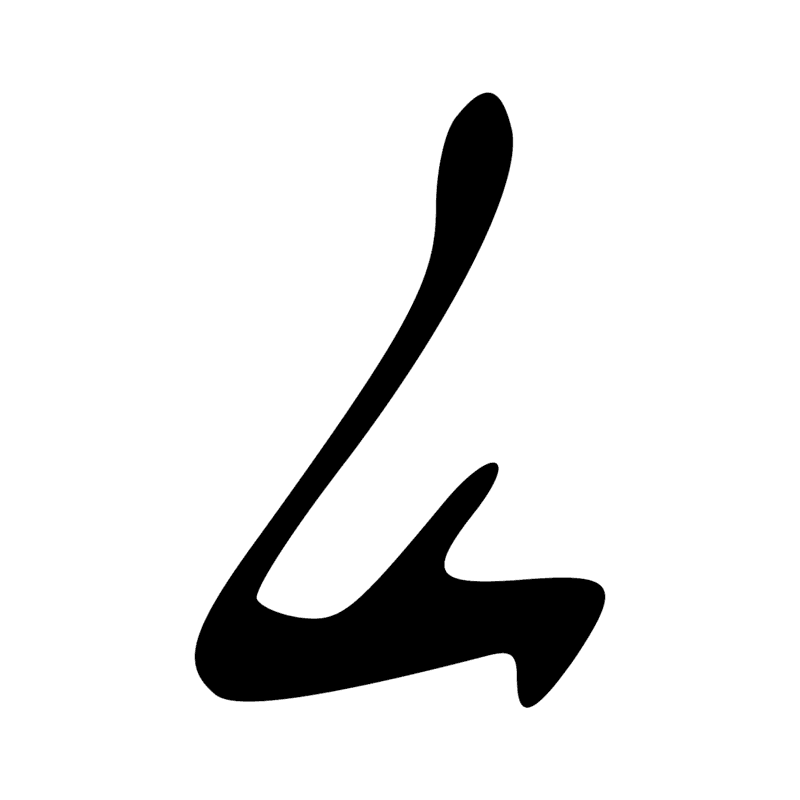 Signe n° 740