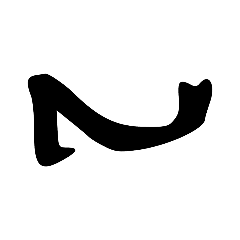 Signe n° 7406