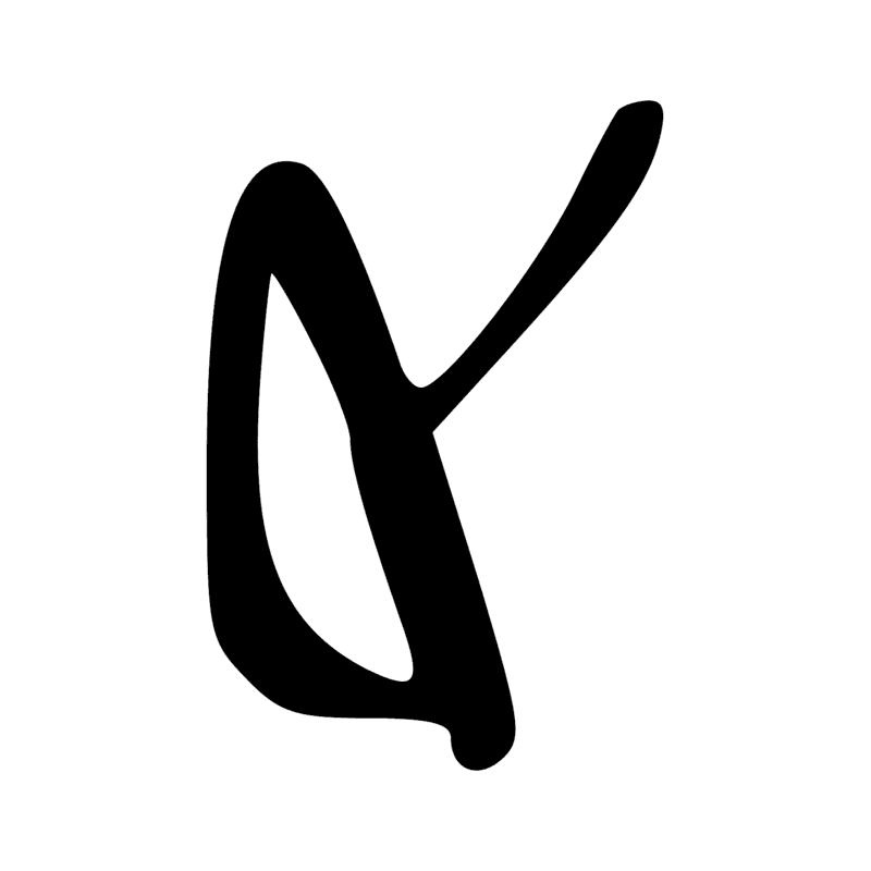 Signe n° 7415