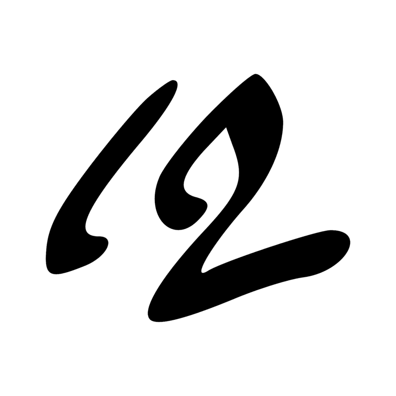 Signe n° 7452