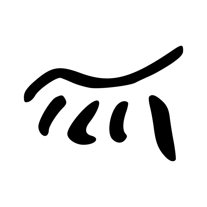 F26 — Peau de chèvre