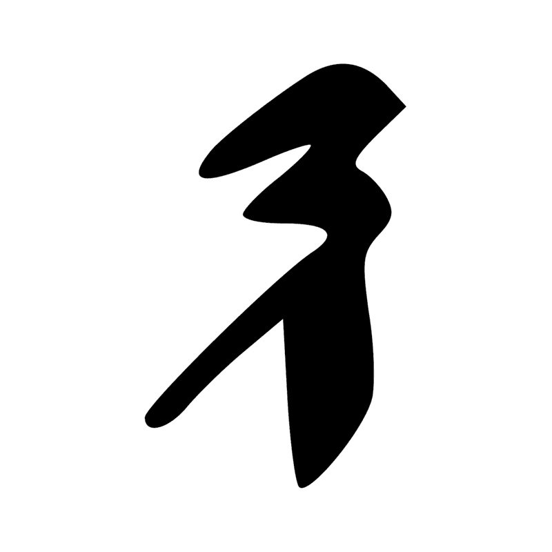 F27 — Peau de bovin