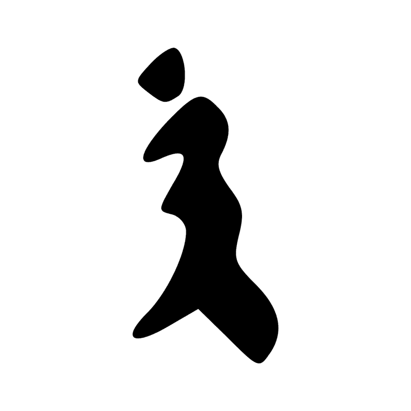 Signe n° 7489