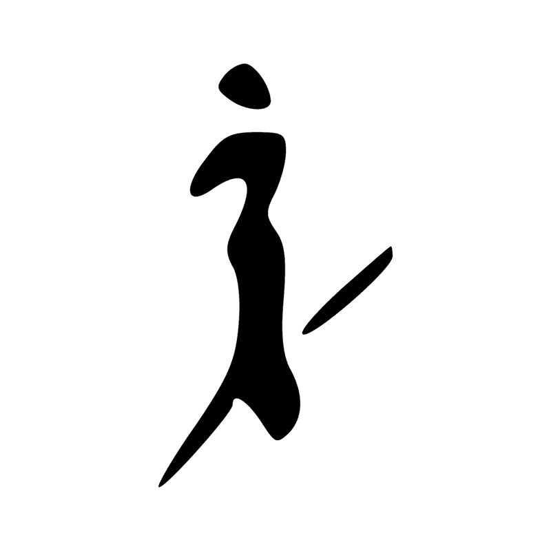 Signe n° 7491