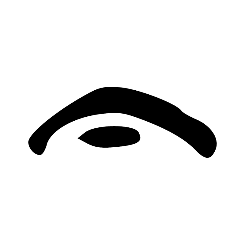 Signe n° 7551