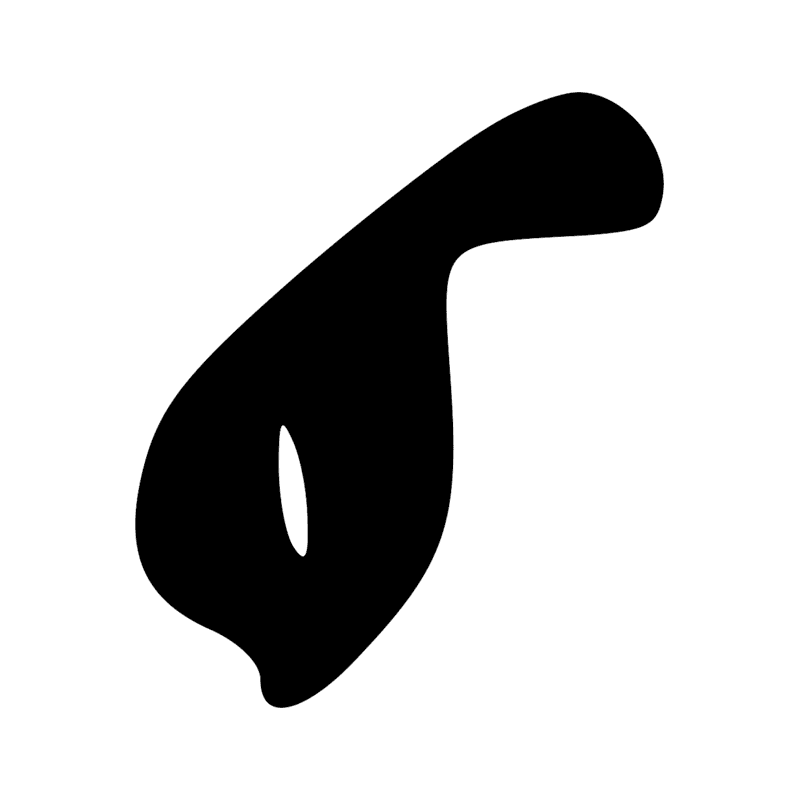 Signe n° 7552