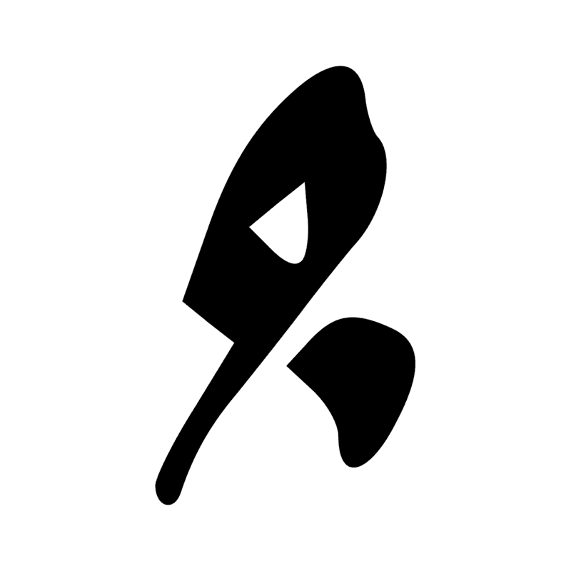 F51 — Morceau de chair