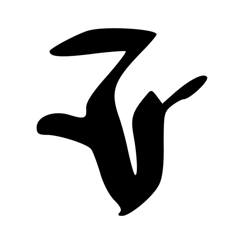 Signe n° 7575