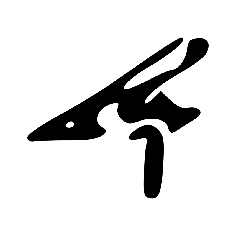 Signe n° 7626