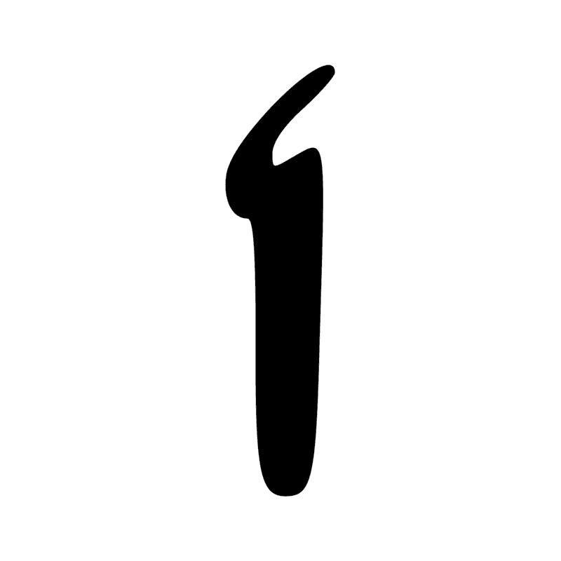Signe n° 7635