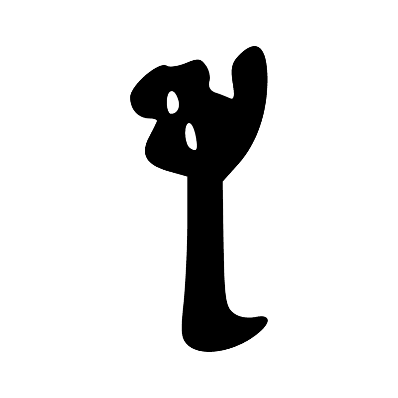 Signe n° 7653