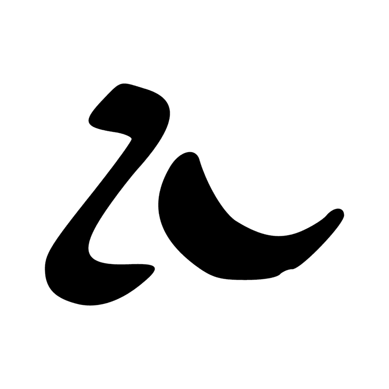 Signe n° 7683