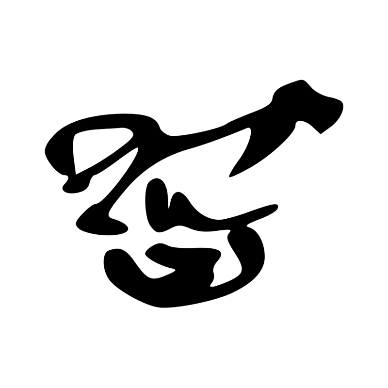 G16A