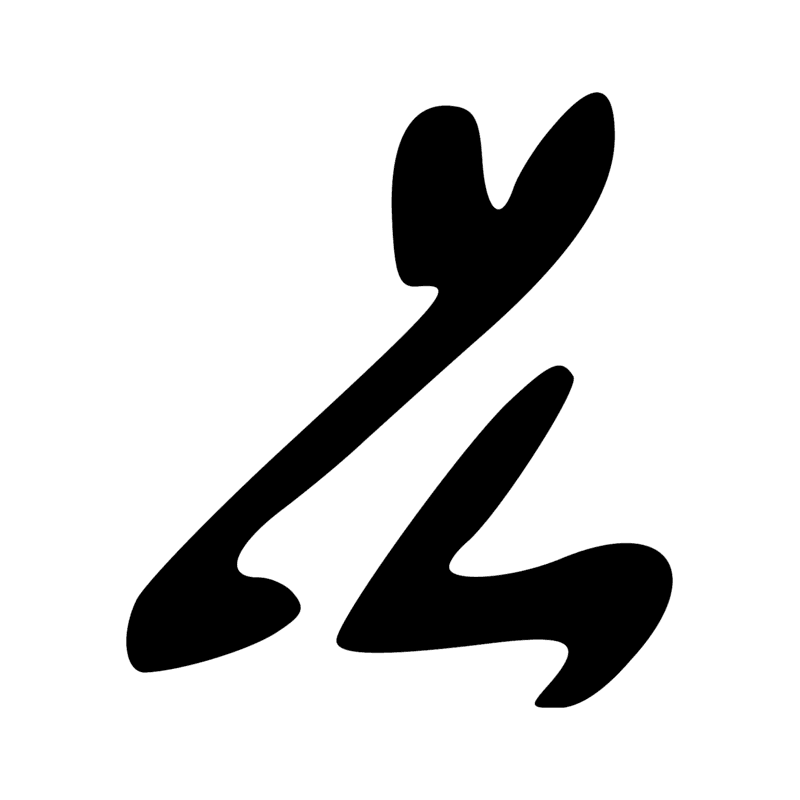 Signe n° 7719