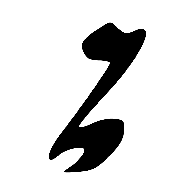 Signe n° 7723