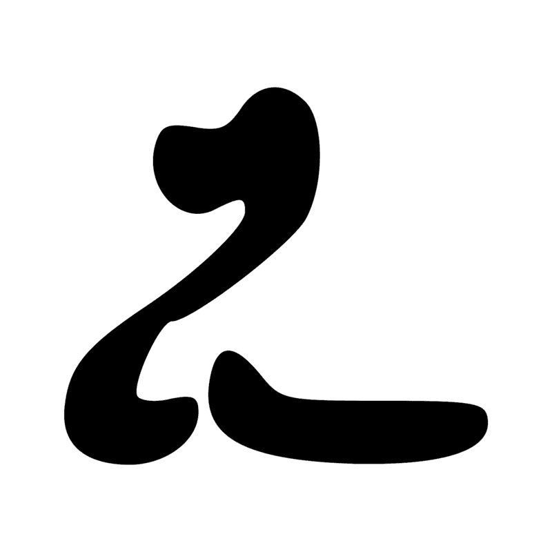 G17 — Chouette