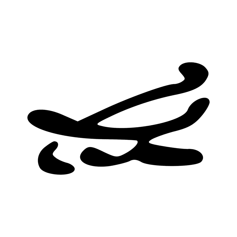 G36 — Hirondelle ou martinet