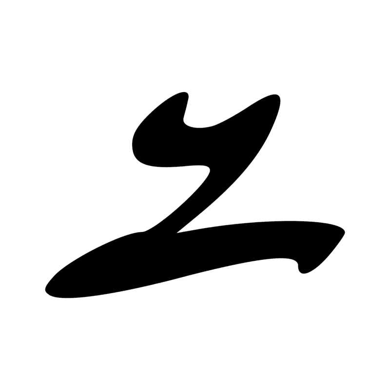 Signe n° 7783