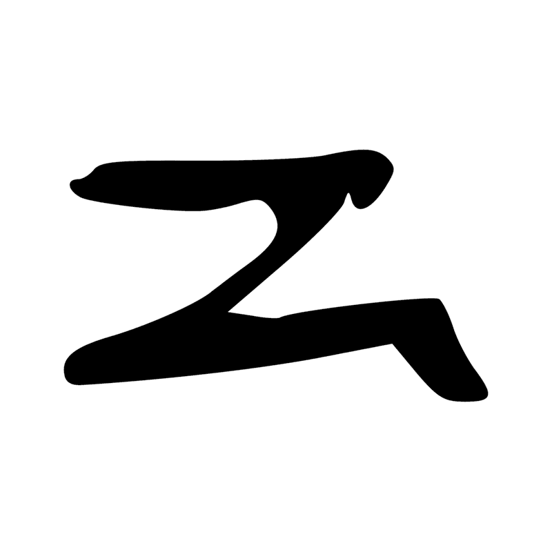 G22 — Huppe