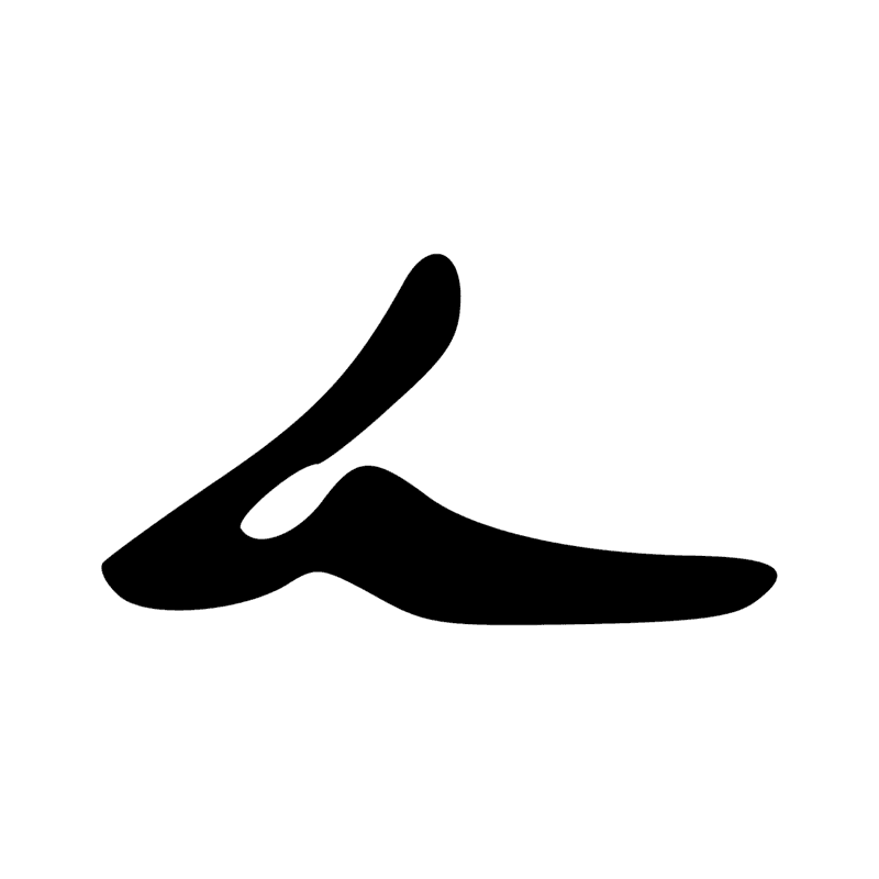 Signe n° 7803