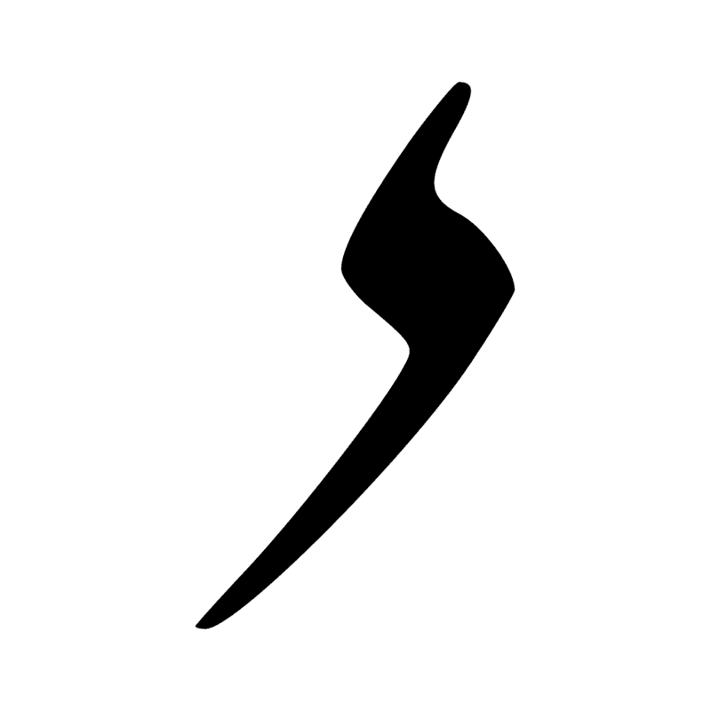 Signe n° 7813