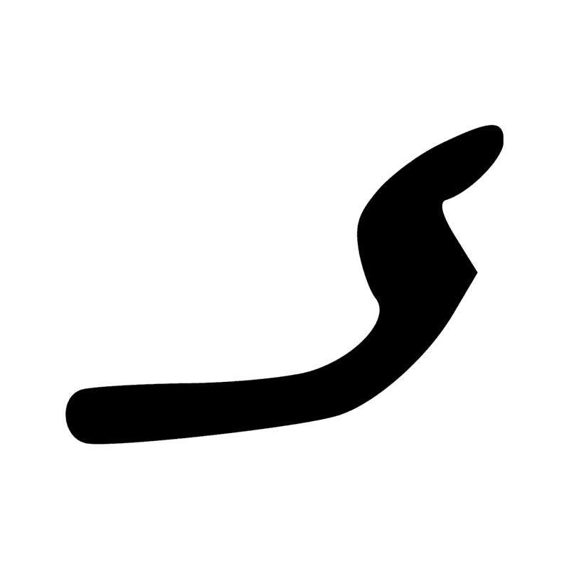 Signe n° 7826
